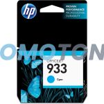 HP 933 CN058AE CYAN ENCRE - 330 PAGES POUR OFFICEJET 6100 E-