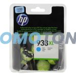 HP 933XL CN054AE CYAN ENCRE - 825 PAGES POUR OFFICEJET 6100 E-