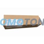 CANON MC-08 1320B006 CARTOUCHE DE MAINTENANCE POUR IMAGEPROGRAF IPF6400S