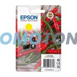 EPSON C13T09R44010 JAUNE ENCRE - 470 PAGES POUR EXPRESSION HOME XP-5200 ALL IN ONE