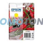 EPSON 503 C13T09Q44010 JAUNE ENCRE - 165 PAGES POUR EXPRESSION HOME XP-5200 ALL IN ONE