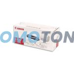 CANON EP-22 R94-2002-250 NOIR TONER - 2500 PAGES POUR LASER SHOT LBP-1110SE