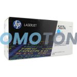 HP 507A CE401A CYAN TONER - 6000 PAGES POUR LASERJET ENTERPRISE 500 COLOR M551DN