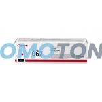 CANON 067 5100C002 MAGENTA TONER - 1250 PAGES POUR I-SENSYS MF651CW
