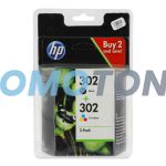 HP 302 X4D37AE NOIR/COULEUR ENCRE - 190 PAGE EN NOIR ET BLANC POUR DESKJET 1110