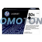 HP 80X CF280X NOIR TONER - 6900 PAGES POUR LASERJET PRO 400 M401D