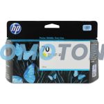 HP 70 C9454A JAUNE ENCRE POUR DESIGN JET Z 3100 24 INCH