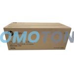 HP CE978A KIT DE FUSION - 150000 PAGES POUR COLOR LASERJET ENTERPRISE CP5525DN