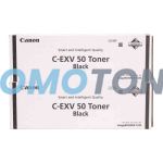 Canon C-exv 50 Toner Black Pack Of 2