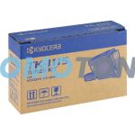 KYOCERA MITA TK-1115 NOIR TONER - 1600 PAGES POUR ECOSYS FS-1041