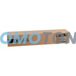 KATUN 37768 TN-213 CYAN TONER REMPLACEMENT POUR KONICA MINOLTA BIZHUB C203 - 19000 PAGES