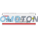 CANON 718 2659B014 JAUNE TONER - 2900 PAGES POUR I-SENSYS MF724CDW