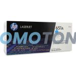 HP 651A CE341A CYAN TONER - 16000 PAGES POUR COLOR LASERJET MANAGED MFP M775ZM