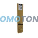 EPSON T8871 C13T887100 NOIR ENCRE - 50000 PAGES POUR WF-C17590