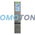 EPSON T8874 C13T887400 JAUNE ENCRE - 50000 PAGES POUR WF-C17590