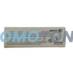 XEROX 106R03693 CYAN TONER - 4300 PAGES POUR PHASER 6510DN
