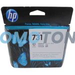 HP 731 P2V27A ENCRE POUR DESIGNJET SD PRO 44-IN MFP
