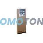 EPSON T6181 T618100 NOIR ENCRE - 8000 PAGES POUR B-500DN