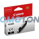 CANON CLI-571 0385C001 NOIR ENCRE - 398 PAGES POUR PIXMA MG5740