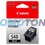 CANON PG-540 5225B004 NOIR ENCRE - 180 PAGES POUR PIXMA MG2150