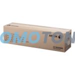 XEROX 013R00664 COULEUR TAMBOUR - 85000 PAGES POUR COLOR 550