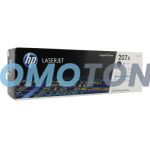 HP 207A W2210A NOIR TONER - 1350 PAGES POUR COLOR LASERJET PRO M255DW