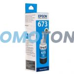 EPSON T6732 673 C13T67324A CYAN INK - 1800 PAGES FOR ECOTANK L1800