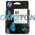 HP 85 C9424A MAGENTA CLAIR ENCRE POUR DESIGNJET 130