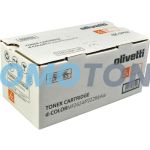 OLIVETTI B1240 JAUNE TONER - 3000 PAGES POUR D-COLOR MF2624
