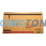XEROX 016-1994-00 MAGENTA TAMBOUR - 30000 PAGES POUR PHASER 7300
