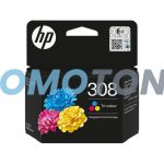 HP 308 7FP20UE TRICOLORE ENCRE - 120 PAGES POUR ENVY 6110E