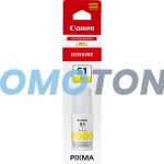 CANON GI-51 4548C001 JAUNE ENCRE - 7700 PAGES POUR PIXMA G1520