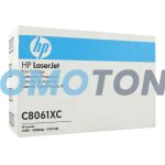 HP C8061XC NOIR TONER - 10000 PAGES POUR LASERJET 4100