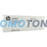 HP CB390AC NOIR TONER - 19500 PAGES POUR COLOR LASERJET CM6030 MFP