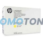HP Q6462AC JAUNE TONER - 12000 PAGES POUR COLOR LASER JET 4730X MFP