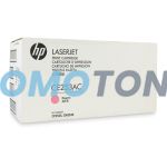 HP CE253AC MAGENTA TONER - 7000 PAGES POUR COLOR LASERJET CM3530