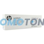 HP CC531AC CYAN TONER - 2800 PAGES POUR COLOR LASERJET CM2320FXI