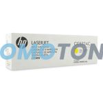 HP CC532AC JAUNE TONER - 2800 PAGES POUR COLOR LASERJET CM2320FXI