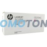 HP 650A CE273AC MAGENTA TONER - 15000 PAGES POUR COLOR LASERJET ENTERPRISE CP5520DN