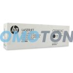 HP CF380XC NOIR TONER - 4400 PAGE EN NOIR ET BLANC POUR COLOR LASERJET PRO MFP M476DN
