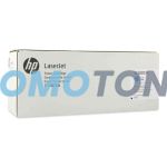 HP W2001XC CYAN TONER - 28000 PAGES POUR COLOR LASERJET ENTERPRISE M751DN