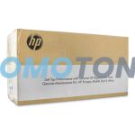 HP RM1-6319-000CN UNITÉ DE FUSION - 150000 PAGES POUR LASERJET P3015