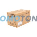 XEROX 106R02599 CYAN TONER - 4500 PAGES POUR PHASER 7100DN