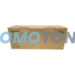 CANON FX-207 FIXING ASSEMBLY UNIT FM1-R520-030 ENSEMBLE DE FIXATION POUR IMAGERUNNER ADVANCE DX C5840I