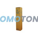 KONICA DR-510 NOIR TAMBOUR - 225000 PAGES POUR BIZHUB 360