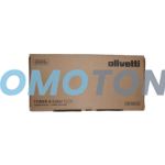 OLIVETTI B0772 JAUNE TONER - 10000 PAGES POUR D-COLOR P226