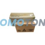 Ricoh Type 1195E Toner and Drum Black Pack of 2
