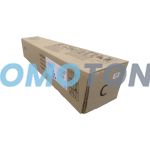 RICOH 828763 CYAN TONER - 45000 PAGES POUR PRO C7200E