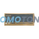 EPSON 0698 C13S050698 NOIR TONER - 12000 PAGES POUR WORKFORCE AL-M400DN