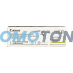 CANON C-EXV 47 8523B002 JAUNE TAMBOUR - 33000 PAGES POUR IMAGERUNNER ADVANCE C355I